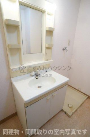 【その他設備】