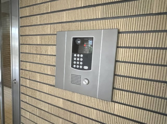 【セキュリティ】