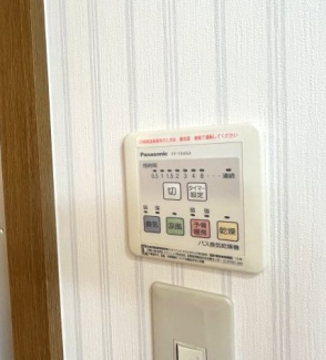 【その他設備】