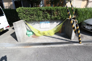 【その他設備】