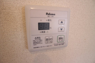【その他設備】
