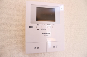 【セキュリティ】