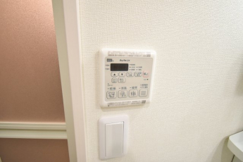 【その他設備】