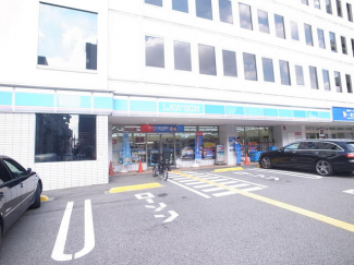 ローソン雲井通二丁目店まで163m