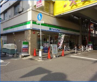 ファミリーマート神戸日暮通店まで132m