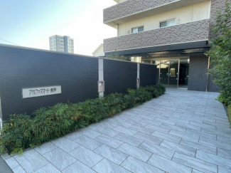 アルファスマート余戸の画像