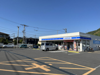ローソン松山畑寺店まで500m