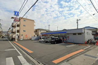 ローソン松山中村４丁目店まで400m