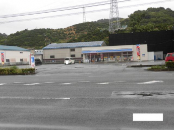 ローソン松山平田店まで555m
