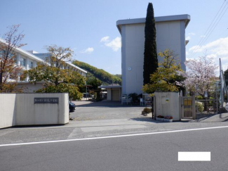 松山市立潮見小学校まで1662m