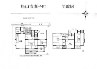 松山市鷹子町の中古一戸建ての画像