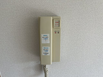 【セキュリティ】