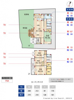 【その他】