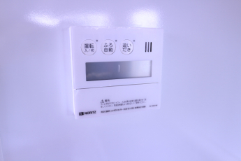 【その他設備】