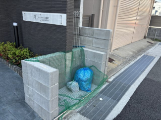 【その他共有部分】