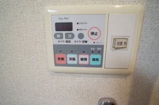 【その他設備】
