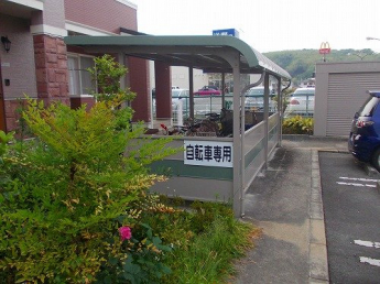 【その他共有部分】