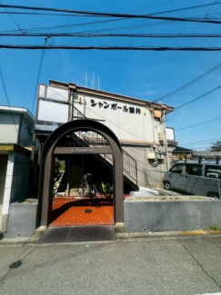 【外観】