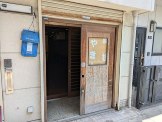 【玄関】