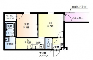 【間取り】