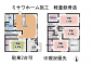 松山市空港通７丁目の中古一戸建ての画像