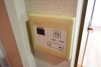 【その他設備】
