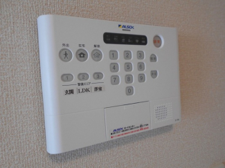 【その他設備】