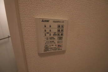【その他設備】
