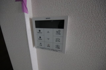 【セキュリティ】