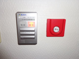 ★アルソックの24時間セキュリティ対応です。