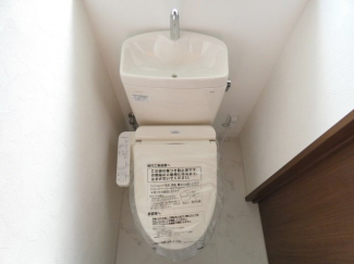 温水洗浄便座付き