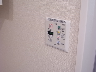 【その他設備】