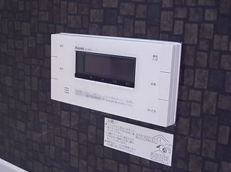 【その他設備】
