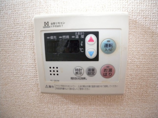 【その他設備】