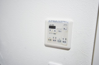 【その他設備】