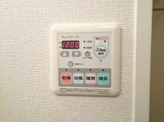 【その他設備】