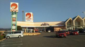 マルナカ北条店まで749m