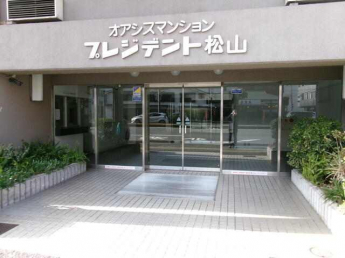 松山市本町６丁目の中古マンションの画像