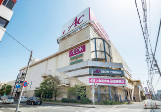 イオン加古川店。まで400m