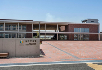 かこてらす。東加古川公民館・東加古川子育てプラザの複合施設が身近に。まで890m