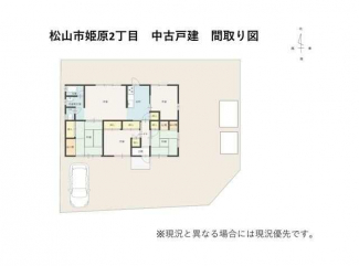 松山市姫原２丁目の中古一戸建ての画像