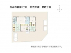 松山市姫原２丁目の中古一戸建ての画像