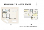 東温市志津川南３丁目の中古一戸建ての画像