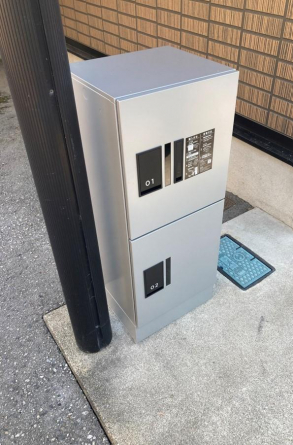 その他の設備