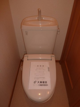 【トイレ】