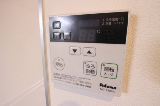 ※同社施工別建物の参考例です。