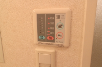 【その他設備】