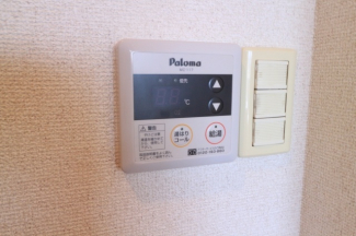 【その他設備】