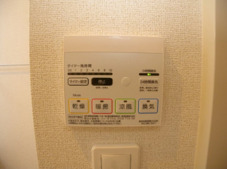 【その他設備】