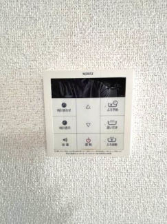 【その他設備】